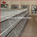 Best Sale Chicken Egg Layer Cages en Lesotho